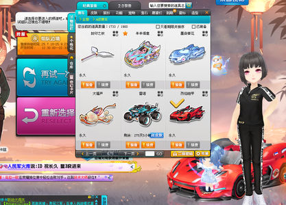 这样的案例 这样的案例
